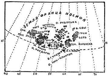 Рис. 67. Карта Земли Франца-Иосифа