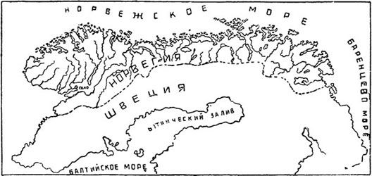 Рис. 69. Длина границ Норвегии равна длине северных границ СССР