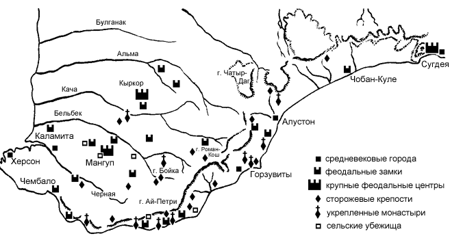 Укрепления южной Таврики XIV-XV вв.