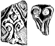 Фрагменты каменной резьбы.