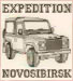 Expedition section